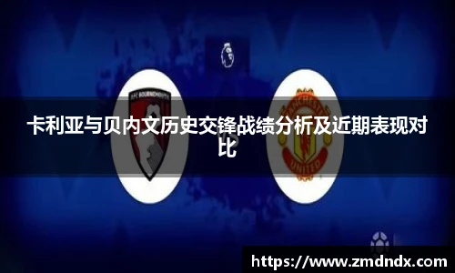 沙巴官网
