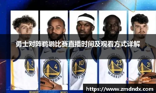 沙巴官网