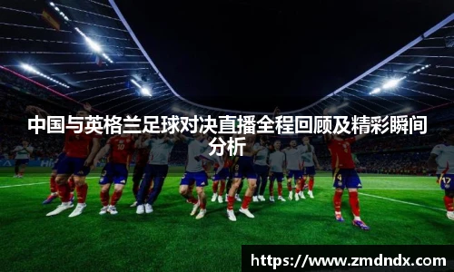 沙巴体育