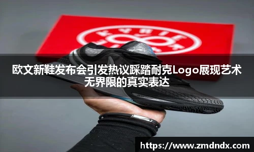 沙巴官网官方