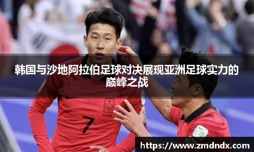 沙巴官网官方