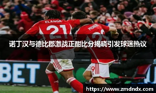 沙巴官网