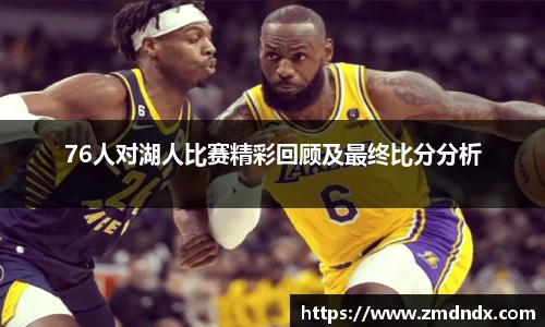 沙巴官网首页