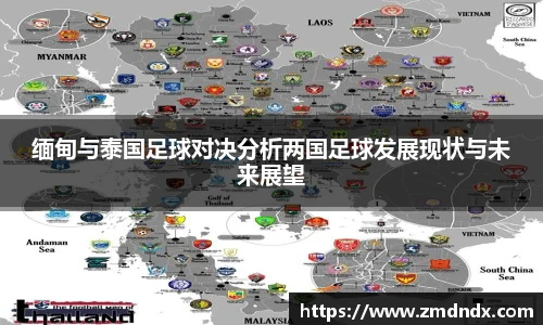 沙巴体育