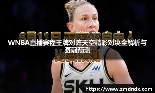 沙巴官网官方