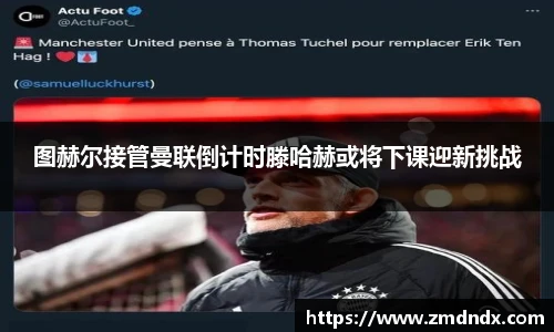沙巴官网首页