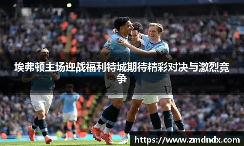 沙巴官网