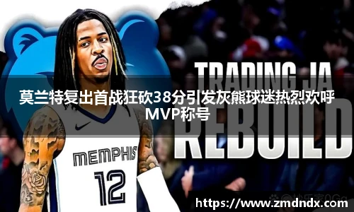 沙巴官网