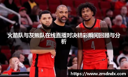 沙巴官网