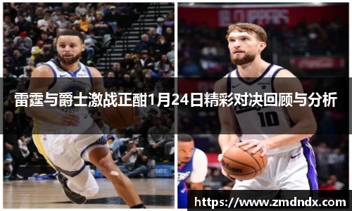 沙巴官网首页