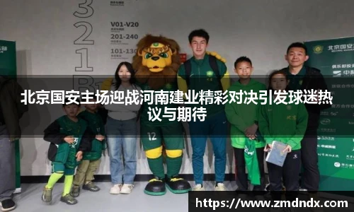 沙巴官网官方