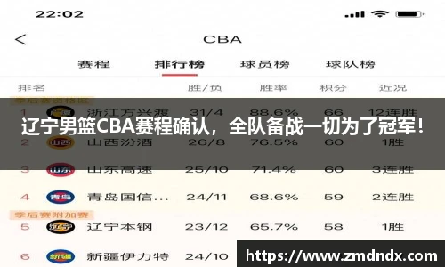 沙巴官网首页