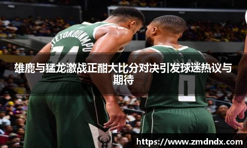 沙巴官网首页
