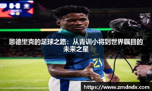沙巴体育