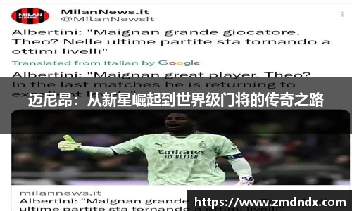 冰球突破豪华版