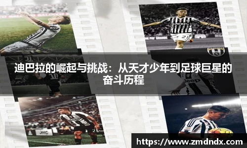 冰球突破豪华版