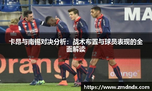 冰球突破豪华版