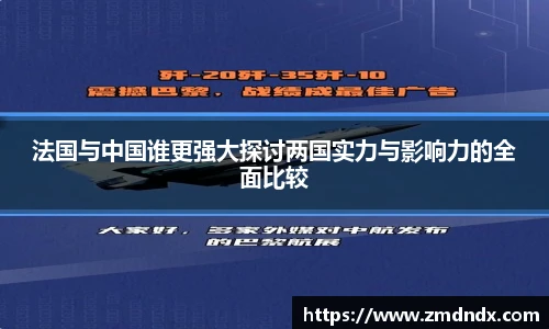 MG冰球突破网站