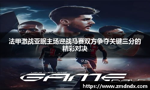 MG冰球突破网站