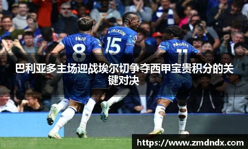 MG冰球突破网站