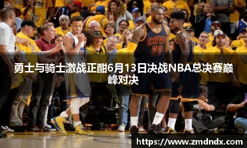 冰球突破豪华版