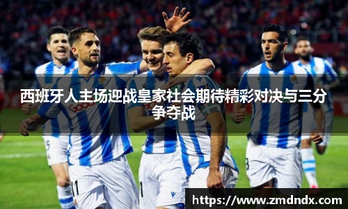 冰球突破豪华版