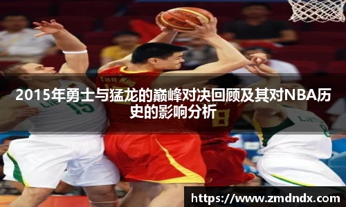 冰球突破豪华版