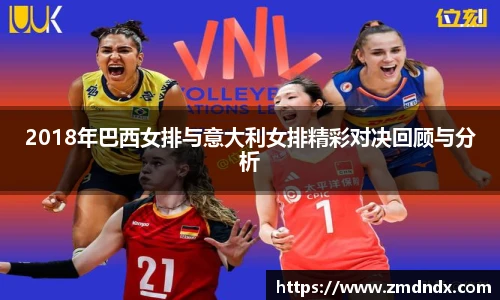 MG冰球突破网站