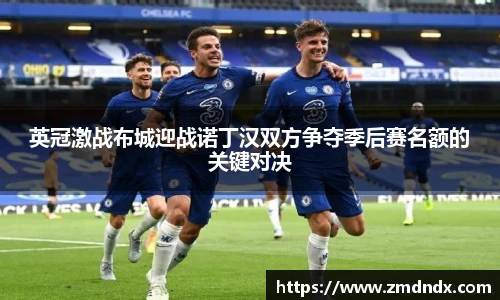 冰球突破豪华版