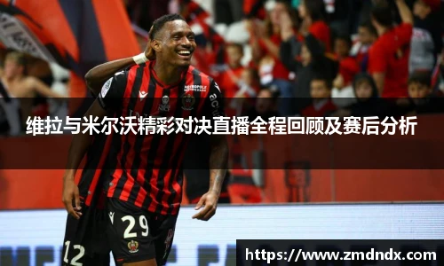 冰球突破豪华版