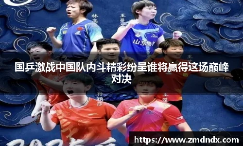 MG冰球突破网站