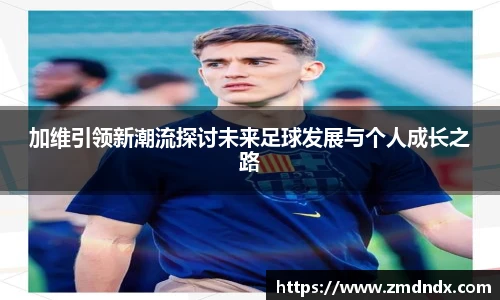 冰球突破豪华版