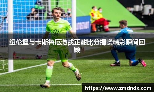 MG冰球突破网站