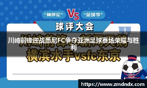 冰球突破豪华版