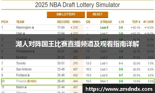 冰球突破豪华版